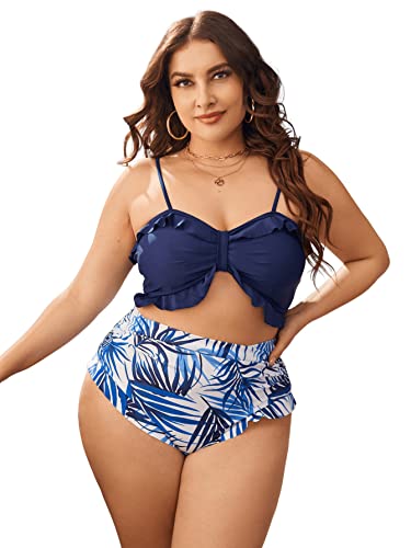 Romwe Womens Sz XL