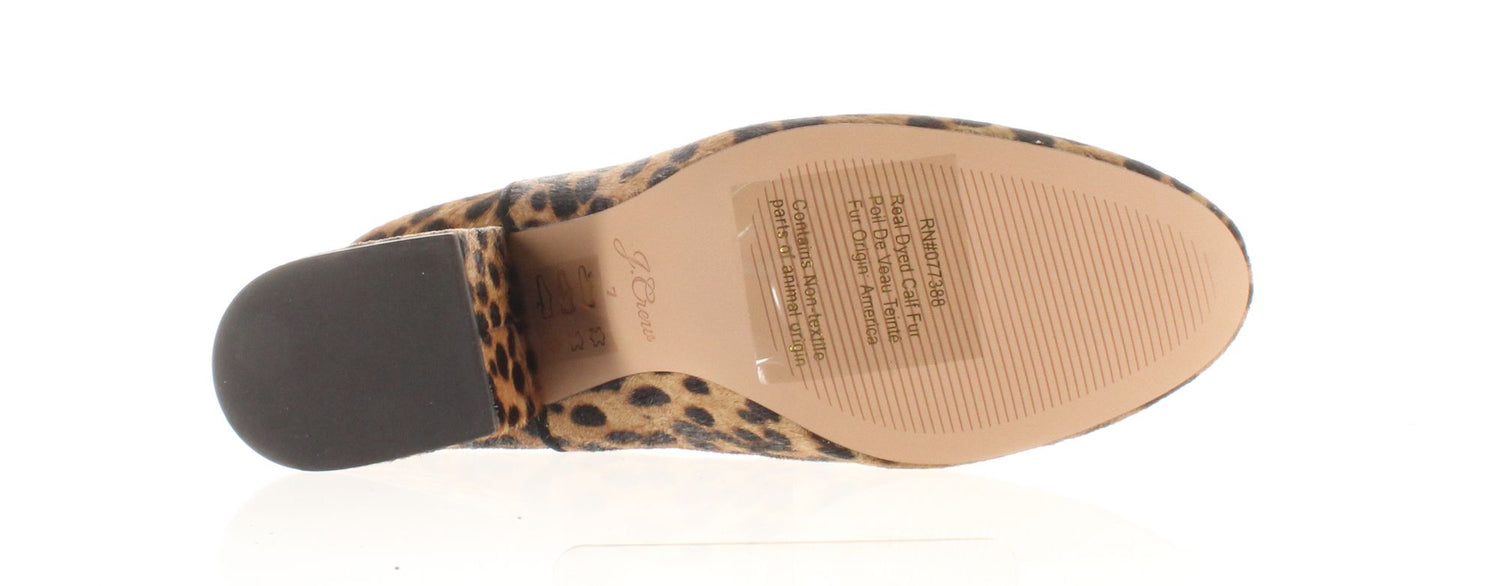 J.Crew Womens Ankle Sz 7